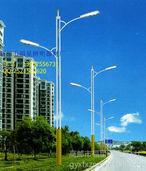 农村主干道路灯 节能路灯】批发