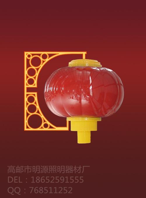供应供应led灯笼,厂家直销发光led灯笼,电子led灯笼